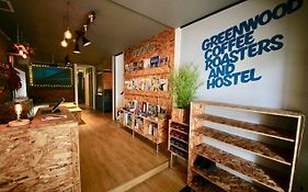 グリーンウッドホステル